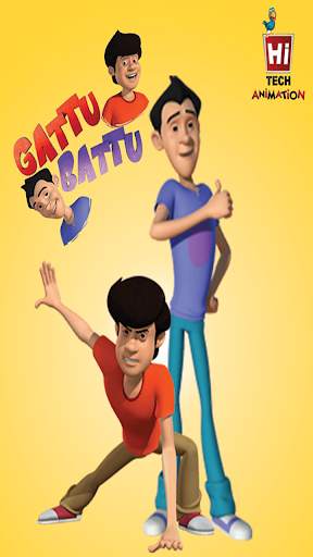 Gattu Battu Game screenshot 1