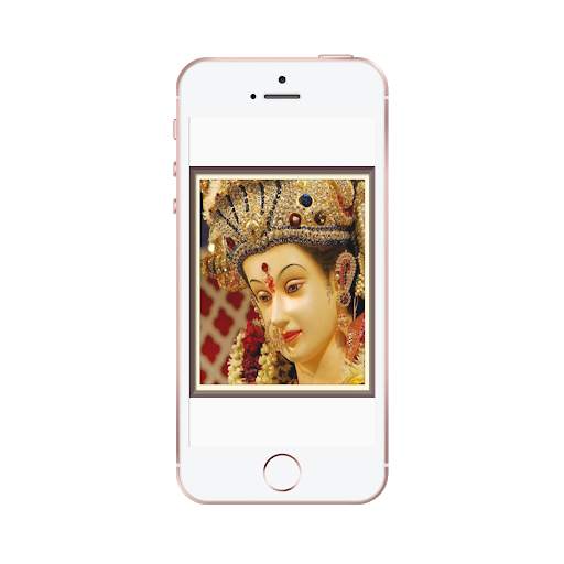 Bhavani memuji memuji-muji screenshot 1