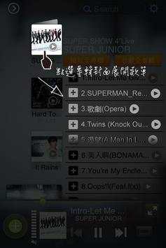 Music Go! screenshot 5