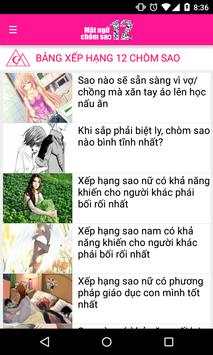 Mật Ngữ 12 Chòm Sao screenshot 2