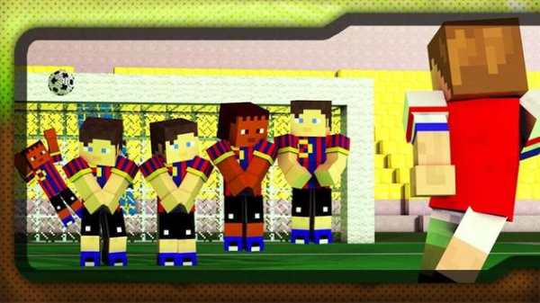Football maps for minecraft pe screenshot 2
