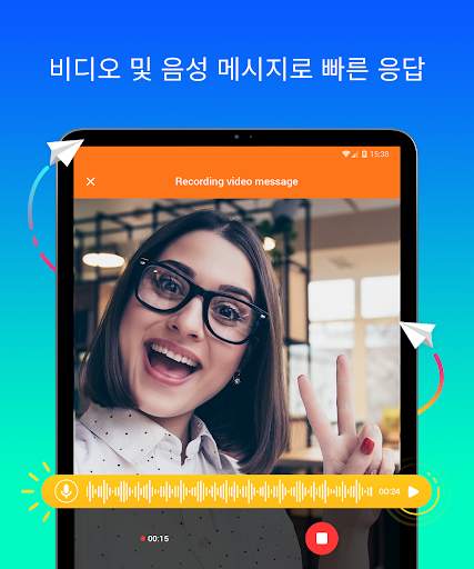 Mint Messenger - Chat And Sms screenshot 12