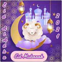 Eid Al Adha 2021 logo