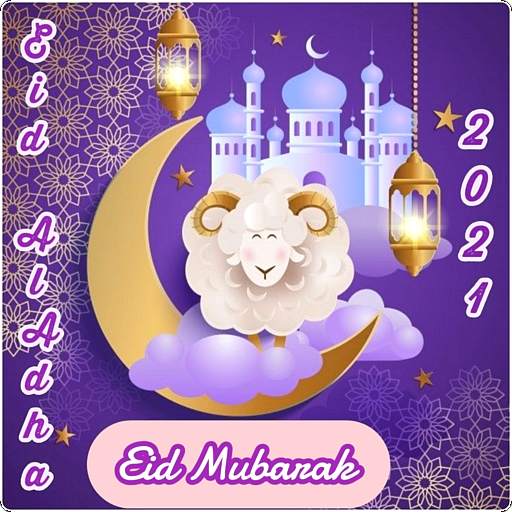 Eid Al Adha 2021 3