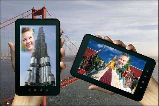 Popular Place Photo Frame screenshot 1