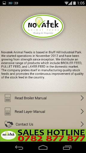 Novatek Poultry screenshot 2