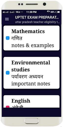 UPTET PREPARATION screenshot 4