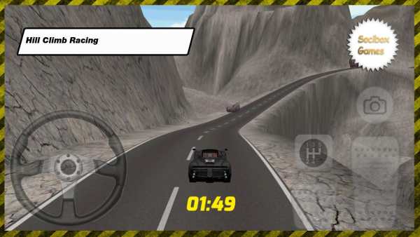 Perfect Hill Climb Racing Game screenshot 2