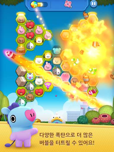Hello BT21 screenshot 19