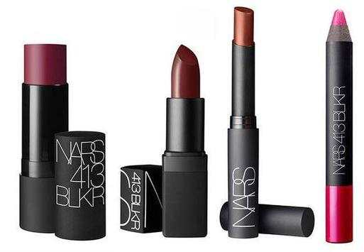 NARS Cosmetics Shop screenshot 3