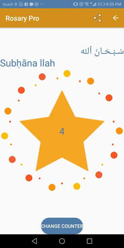 Masbaha app (سبحة) screenshot 7