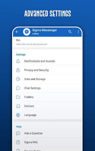 Sigma Messenger screenshot 7