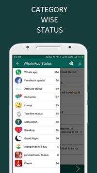 Status 4 you - emojistatus screenshot 1