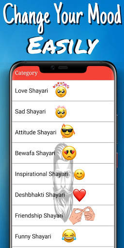 Shayari app 2020 : Love Shayari and Sad Shayari screenshot 2