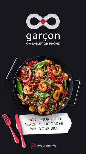 My Garcon screenshot 1