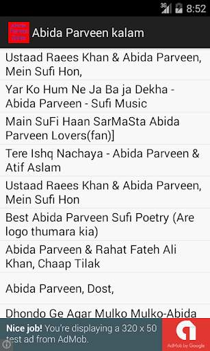 Abida Parveen Kalam screenshot 2