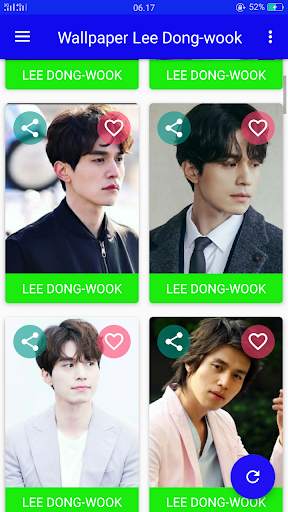 Wallpaper Lee Dong-wook screenshot 1