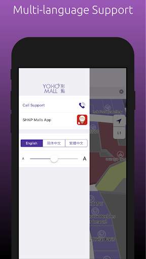 YOHO Map screenshot 5