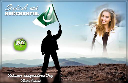 Pakistan Independence Day Photo Frames screenshot 1