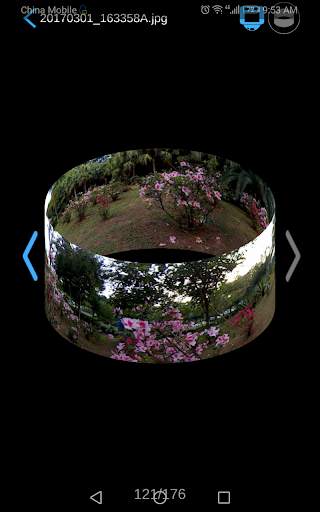 MGC360 screenshot 13