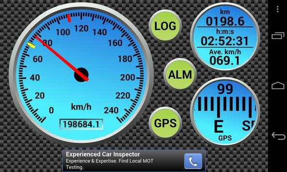 DashMate Lite: GPS Speedometer screenshot 4