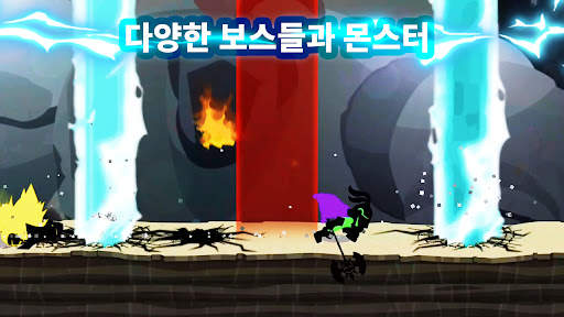 스틱맨 더 플래시 screenshot 2