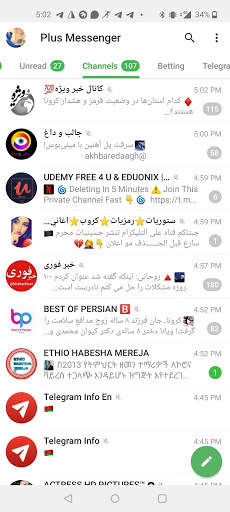 Vido Plus Messenger 2020 screenshot 4