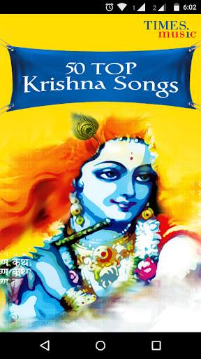 50 Top Krishna Songs screenshot 1
