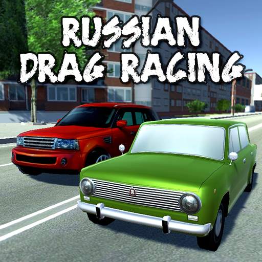 Russian Drag Racing 1.3.6