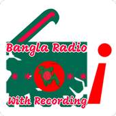 All Bangla Radio M11