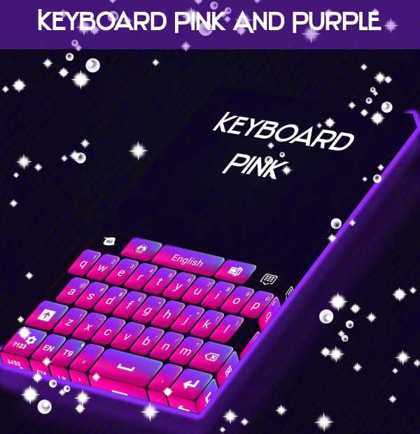 Keyboard Pink And Purple screenshot 4