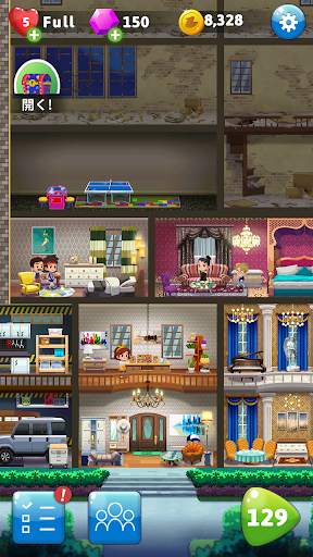 Pocket Family Dreams：マイホーム screenshot 5