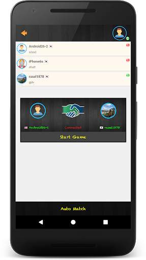 Sholo Guti - 16 beads screenshot 5