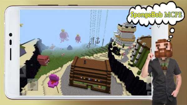 Bob Game Minecraft screenshot 9