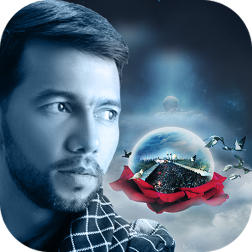 Ali Safdar Official icon