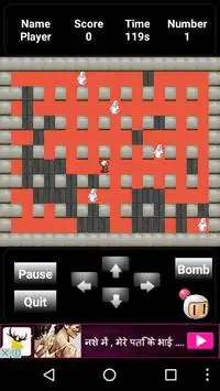 Bomberman GAME Free Download screenshot 2