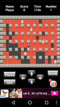 Bomberman GAME Free Download 2 تصوير الشاشة