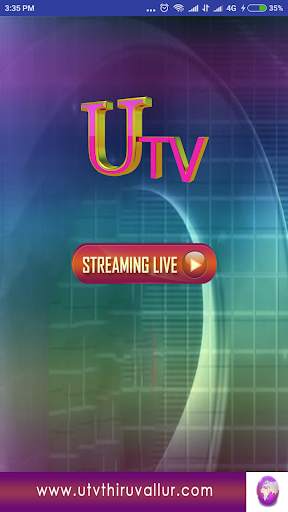 UTV TRL screenshot 1