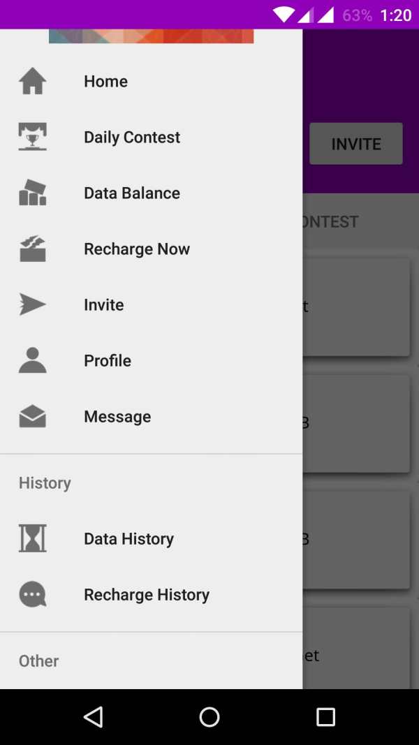 Free Data screenshot 2