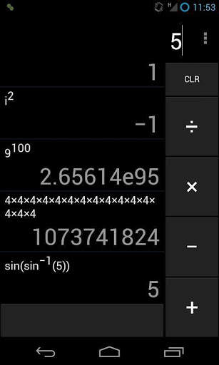 Calculator (Holo) скриншот 2