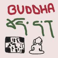 Buddha App- Explore Leh Ladakh through QR on 9Apps