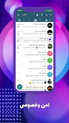 Gbwats gram wats up gb app screenshot 3