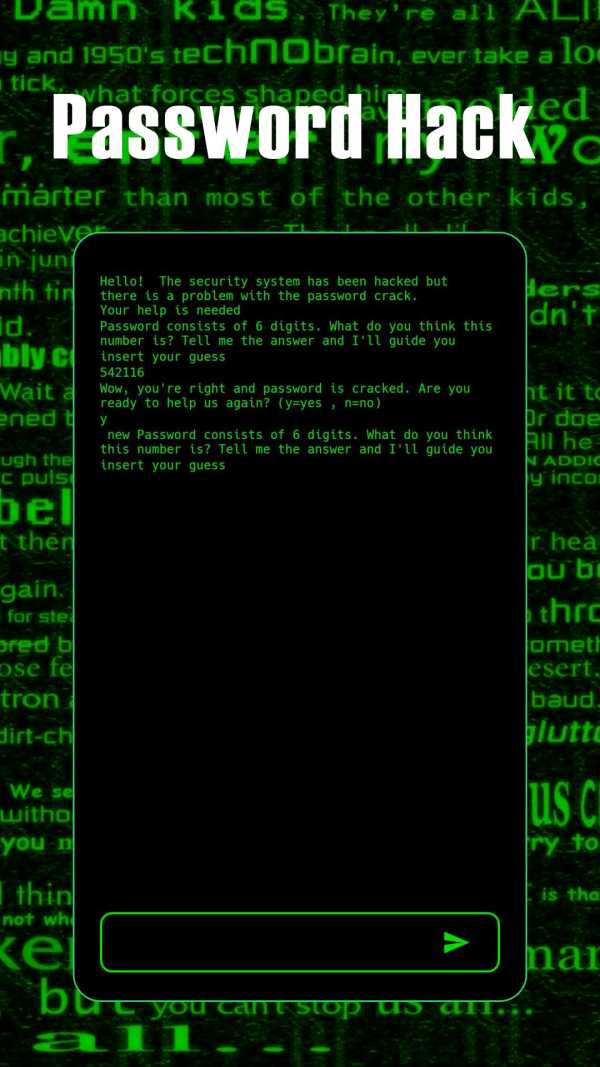 Password Hacker - Be a strong Hacker screenshot 3