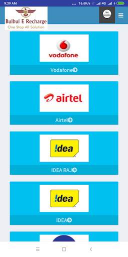Bulbul e Recharge screenshot 4