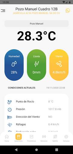 GlobalMet Agro screenshot 2