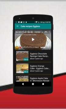Recipes By Nisha Madhulika screenshot 5