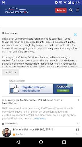 PakWheels Forums screenshot 2