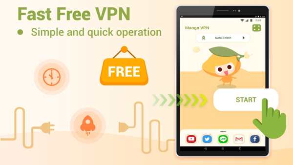 Mango VPN-Fast & Unlimited screenshot 7