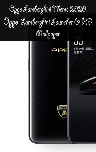 Themes For Oppo Lamborghini, Ringtones & Launcher screenshot 5