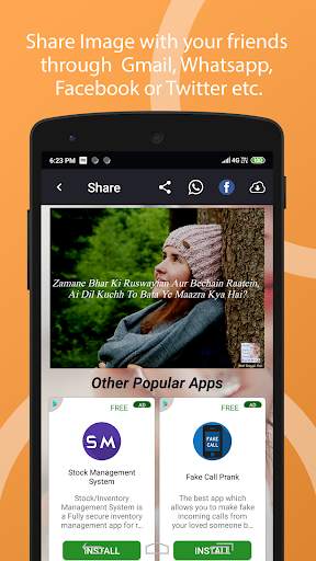 Hindi/Urdu Shayari Collection (Status &Quotes,etc) screenshot 5